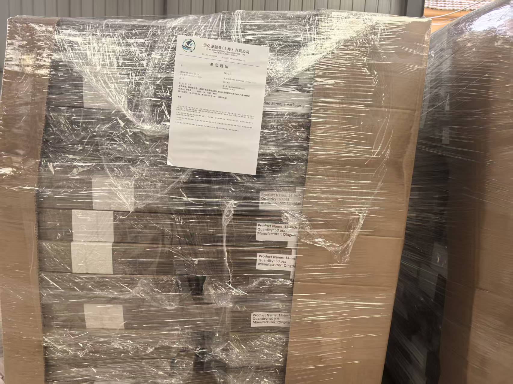 Nowa dostawa zmierza do Kanady.