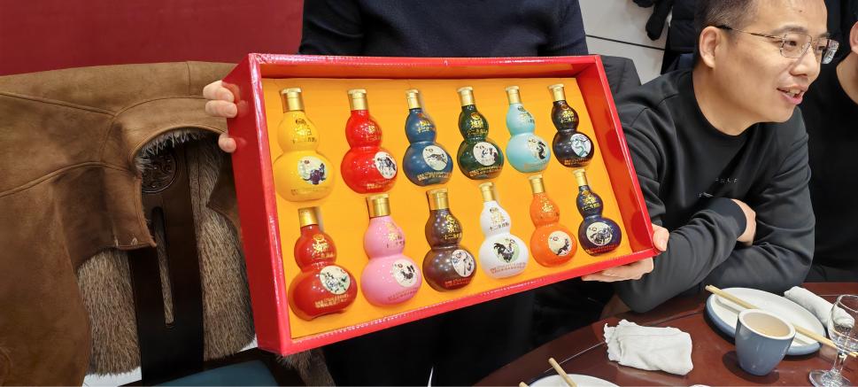 Zemeijia wita Rok Konia corocznym świętem drużynowym